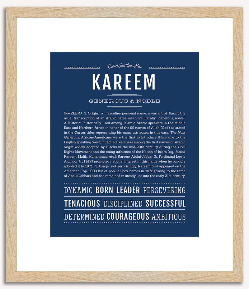 Kareem | Name Art Print