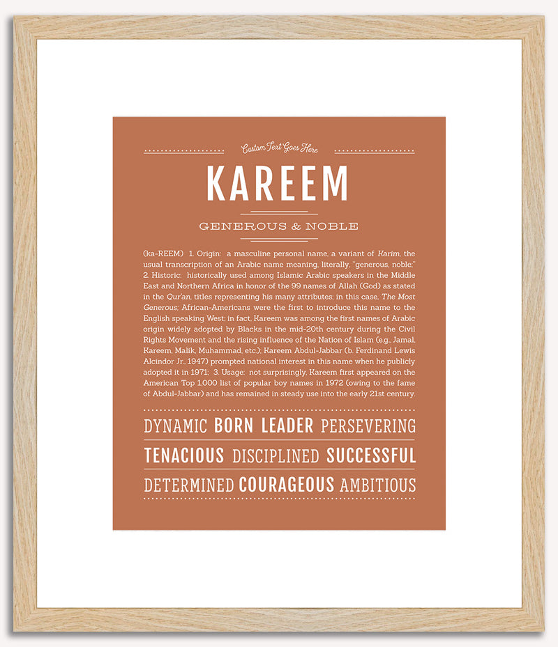 Kareem | Name Art Print