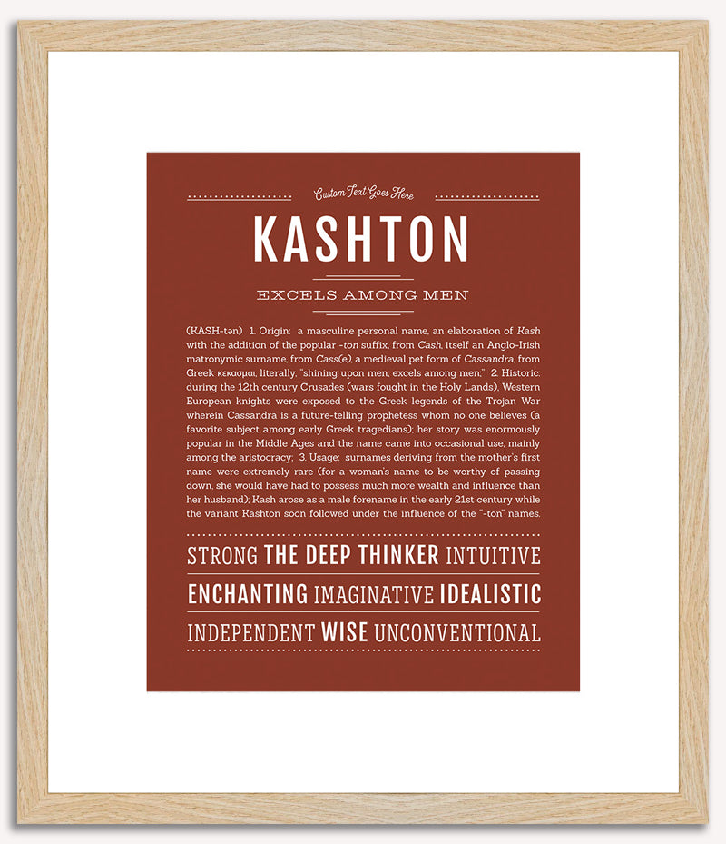 Kashton | Name Art Print