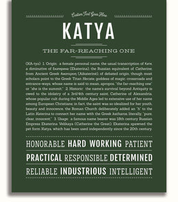 Katya | Name Art Print – Name Stories