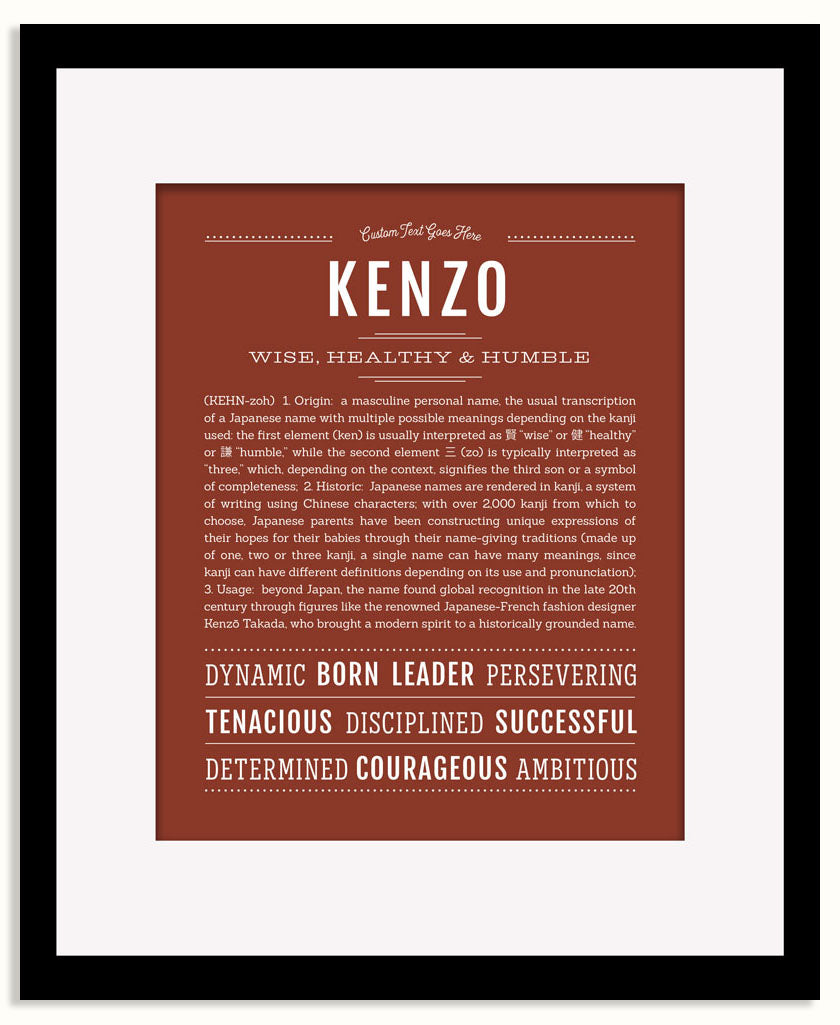 Frame Options | Bordeaux | Black Frame, Matted