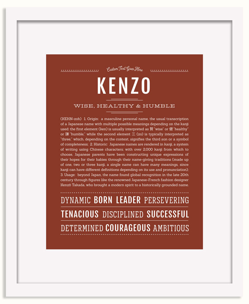 Frame Options | Bordeaux | White Frame, Matted