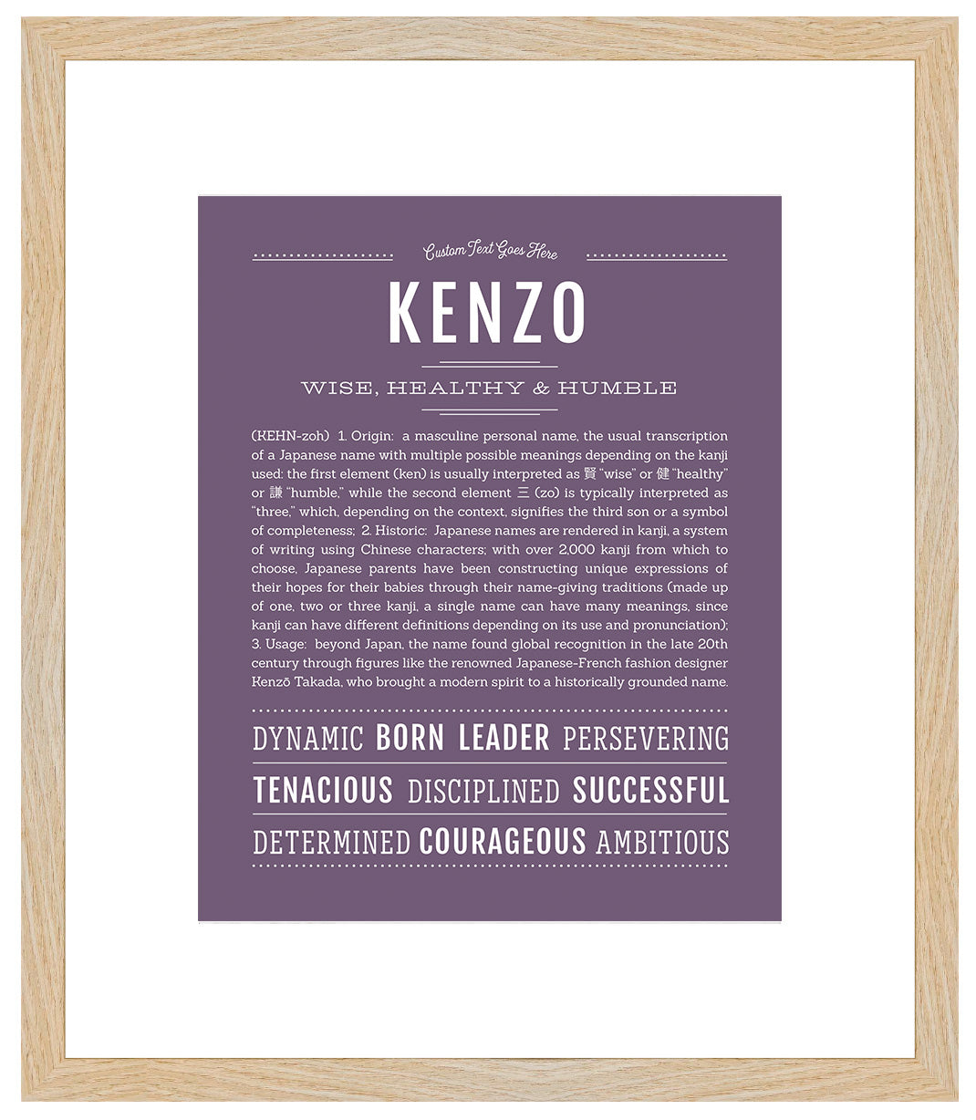 Frame Options | Deep Purple | Maple Frame, Matted