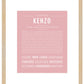 Frame Options | Dusty Rose | Maple Frame, Matted