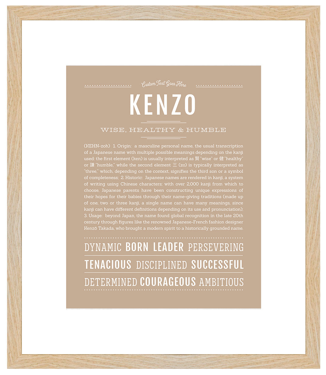 Frame Options | Tan | Maple Frame, Matted