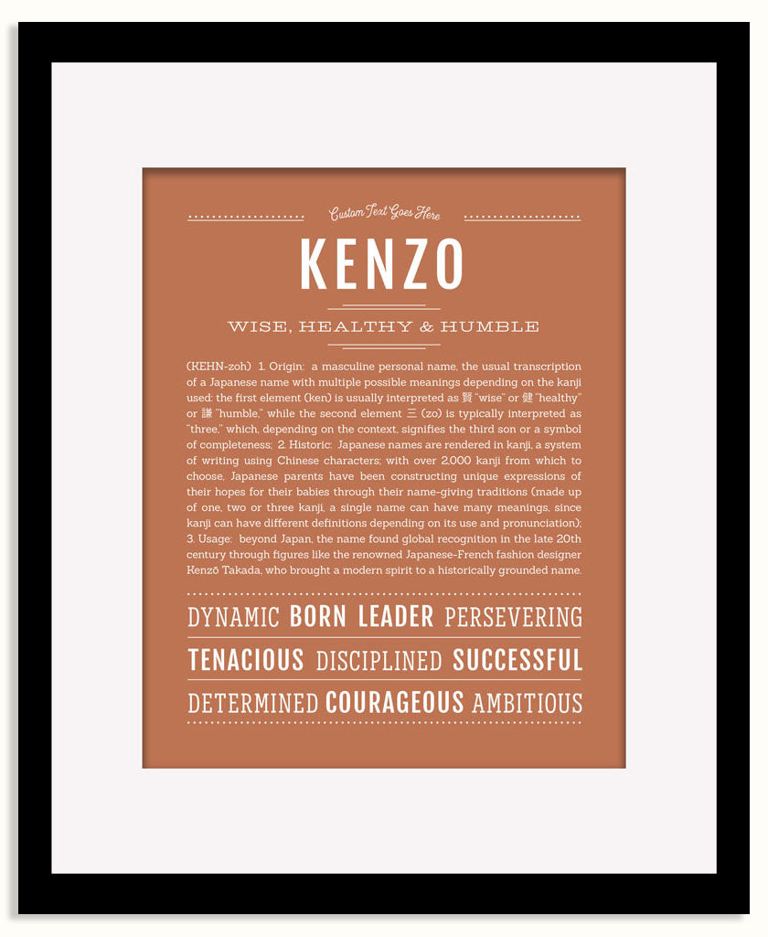 Frame Options | Terra Cotta | Black Frame, Matted