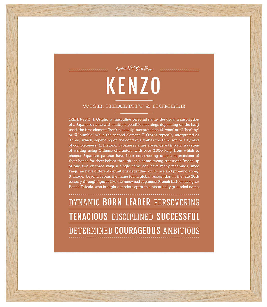 Frame Options | Terra Cotta | Maple Frame, Matted