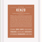 Frame Options | Terra Cotta | White Frame, Matted