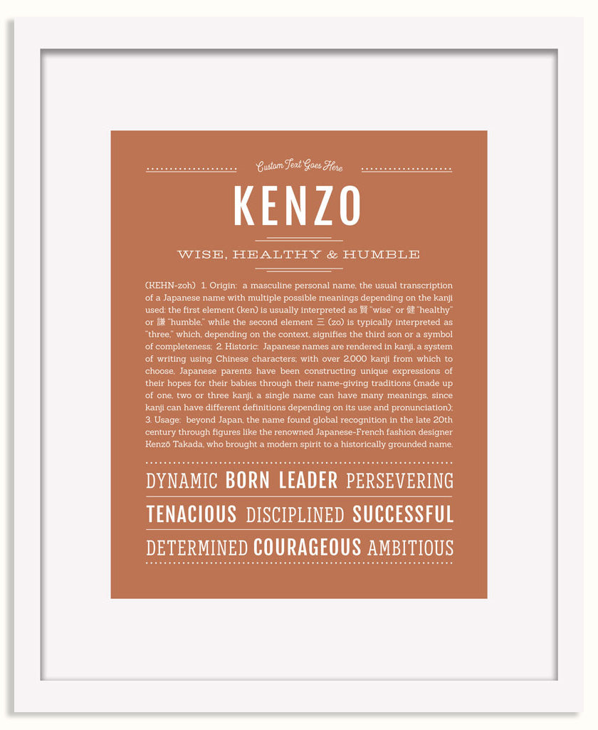 Frame Options | Terra Cotta | White Frame, Matted