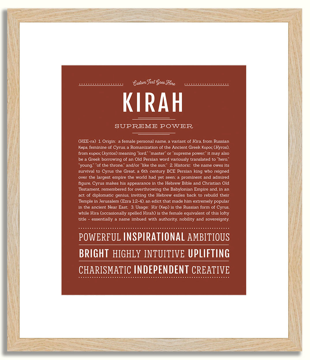 Kirah | Name Art Print