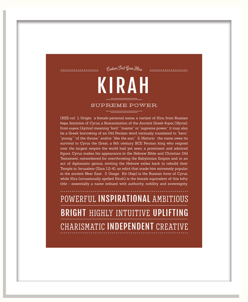 Kirah | Name Art Print