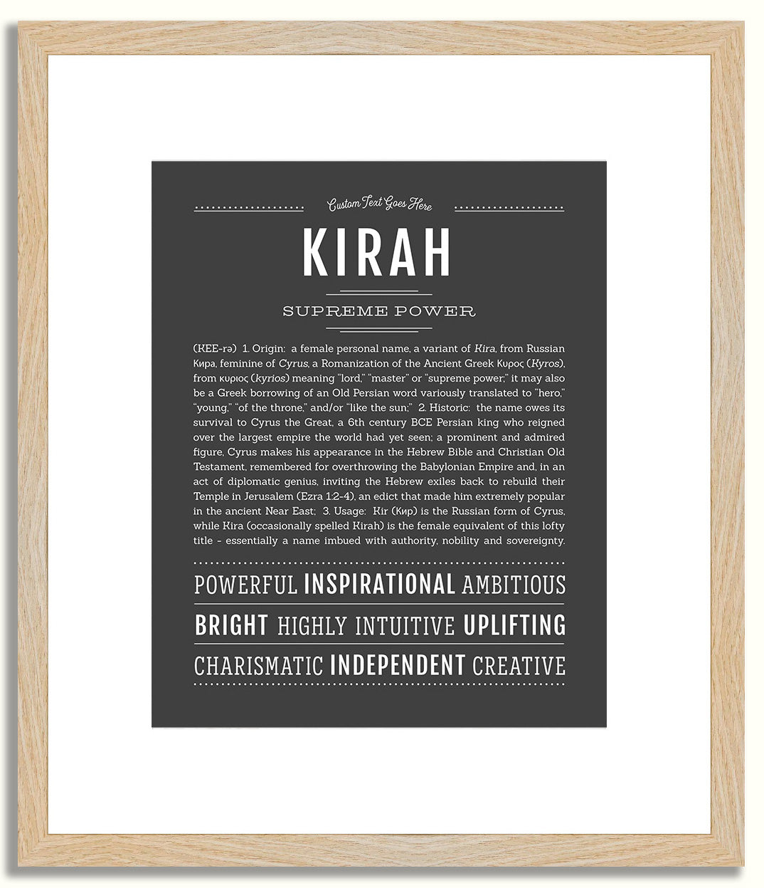 Kirah | Name Art Print