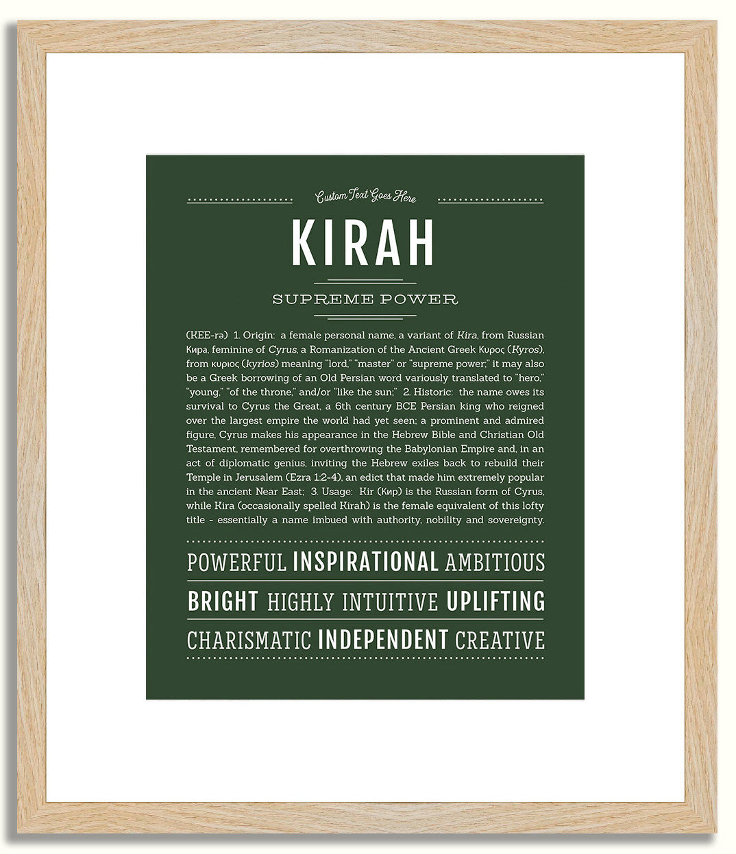 Kirah | Name Art Print
