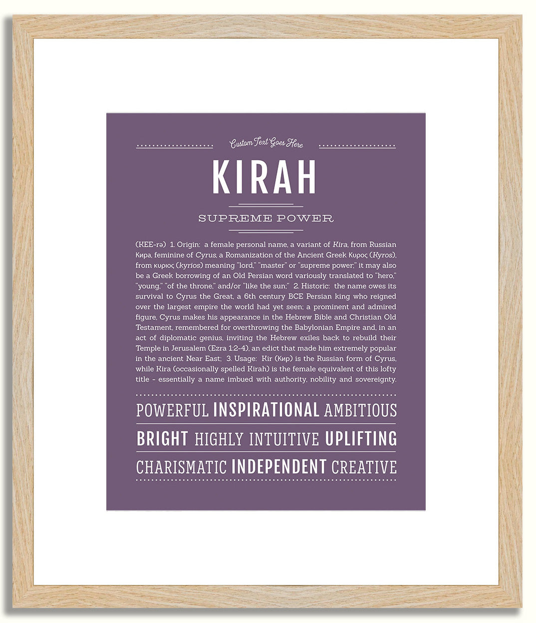Kirah | Name Art Print