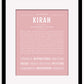 Kirah | Name Art Print