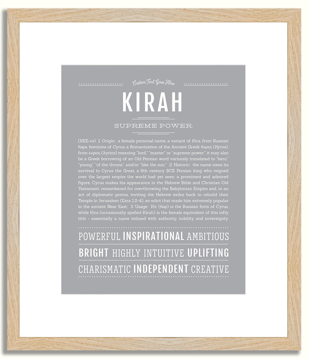 Kirah | Name Art Print