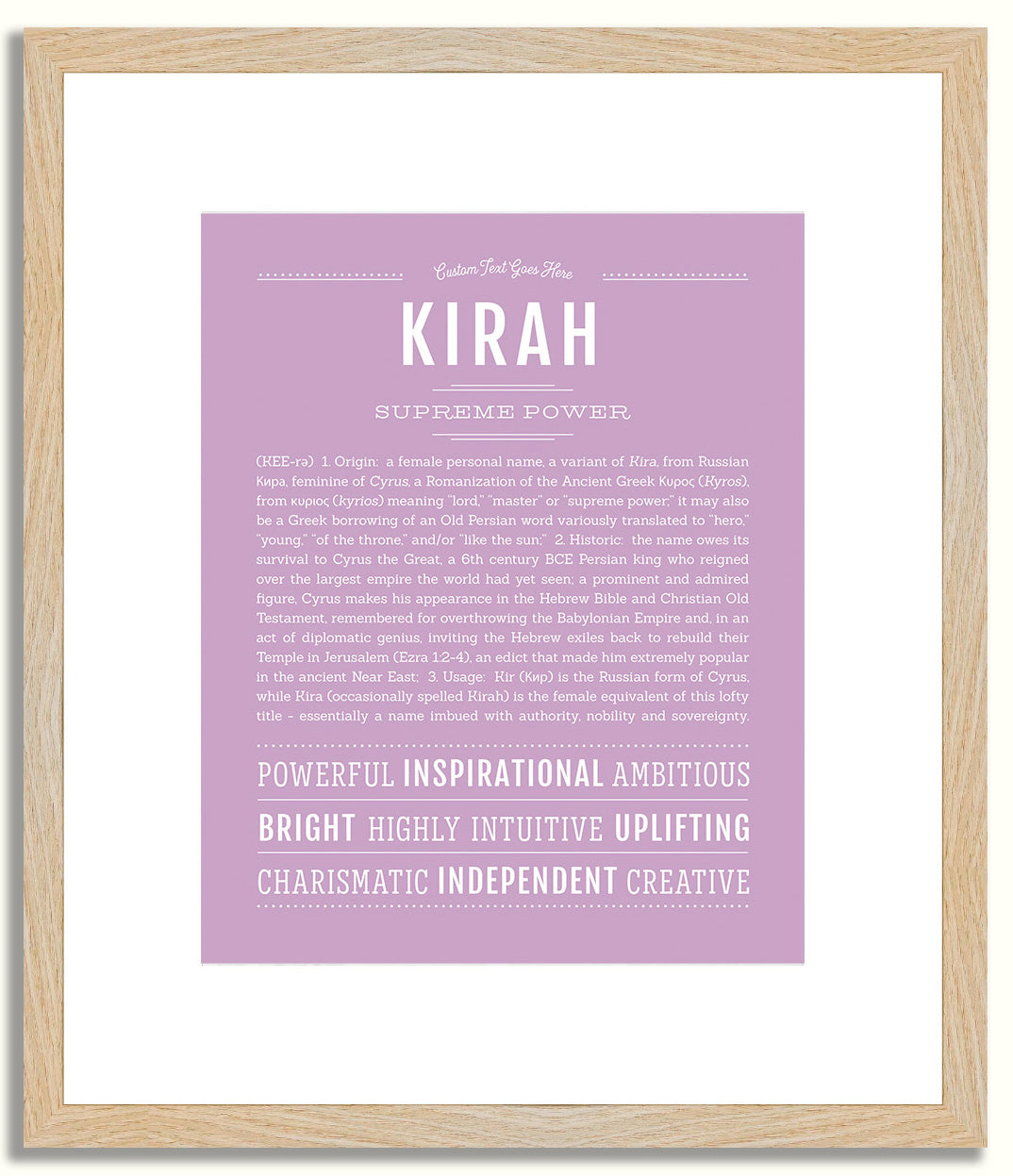 Kirah | Name Art Print