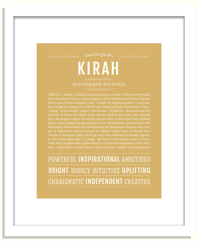 Kirah | Name Art Print
