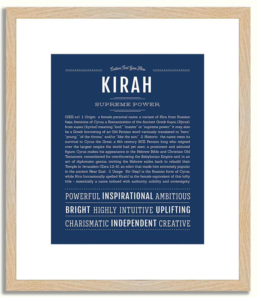 Kirah | Name Art Print