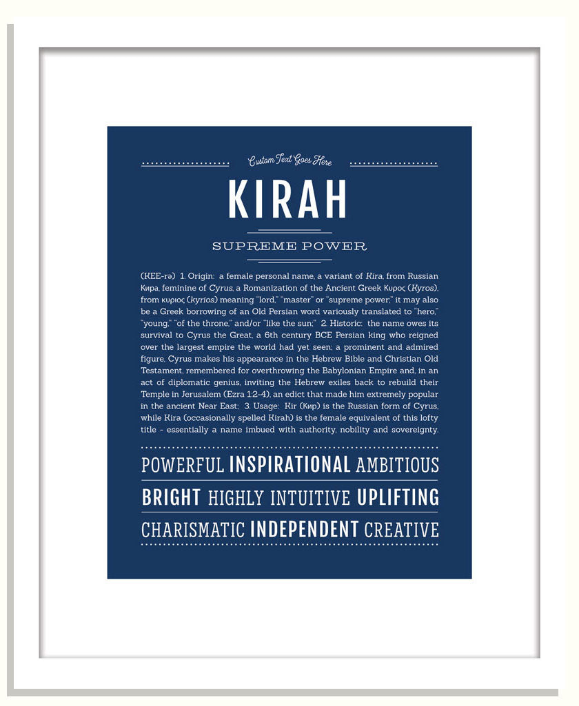 Kirah | Name Art Print