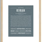 Kirah | Name Art Print