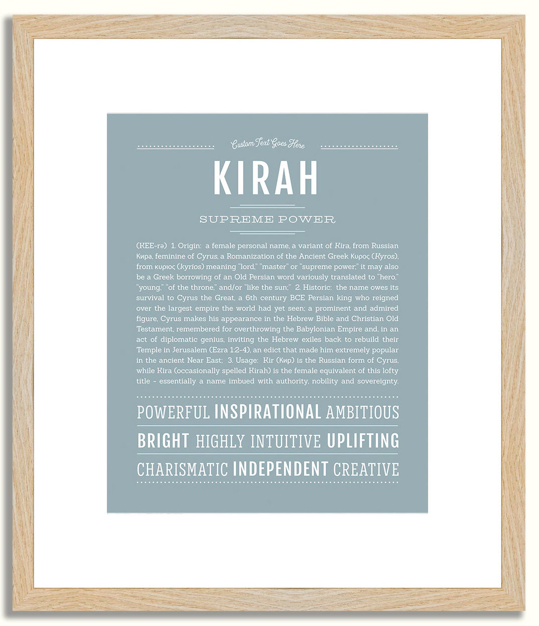 Kirah | Name Art Print