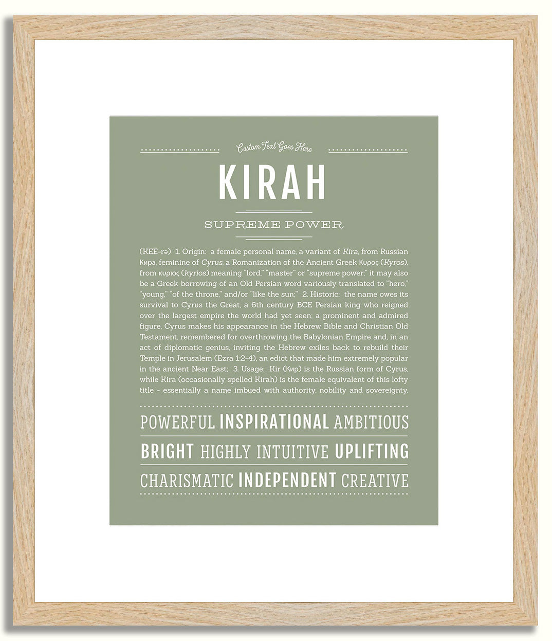 Kirah | Name Art Print