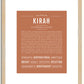 Kirah | Name Art Print