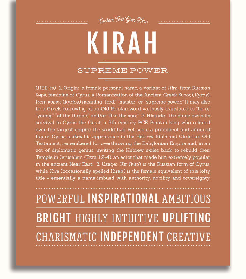 Frame Options | Terra Cotta | White Frame, Matted
