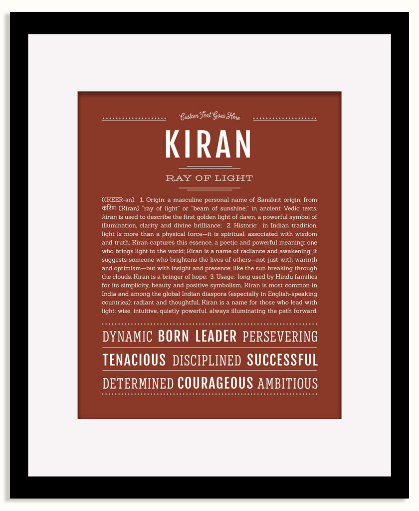 Frame Options | Bordeaux | Black Frame, Matted