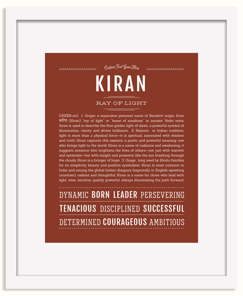 Frame Options | Bordeaux | White Frame, Matted