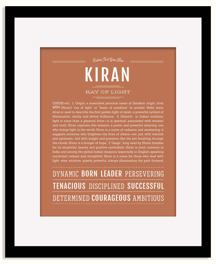 Frame Options | Terra Cotta | Black Frame, Matted