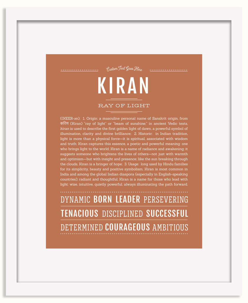Frame Options | Terra Cotta | White Frame, Matted