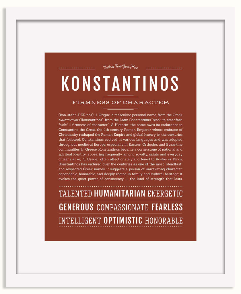 Frame Options | Bordeaux | White Frame, Matted