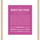 Frame Options | Dark Pink | Maple Frame, Matted