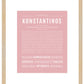 Frame Options | Dusty Rose | Maple Frame, Matted
