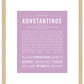 Frame Options | Lilac | Maple Frame, Matted