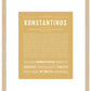 Frame Options | Matte Gold | Maple Frame, Matted