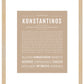 Frame Options | Tan | Maple Frame, Matted