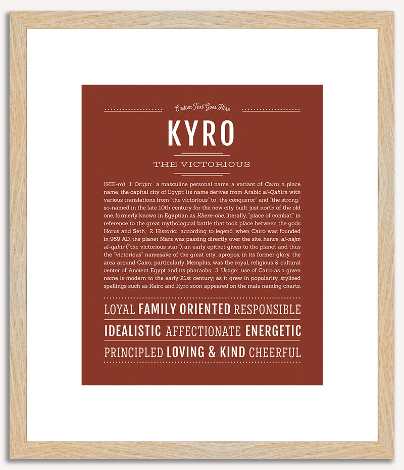 Kyro | Name Art Print