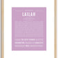 Lailah | Name Art Print