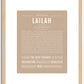 Lailah | Name Art Print