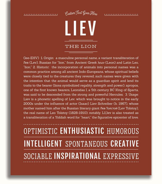 Frame Options | Bordeaux | No Frame