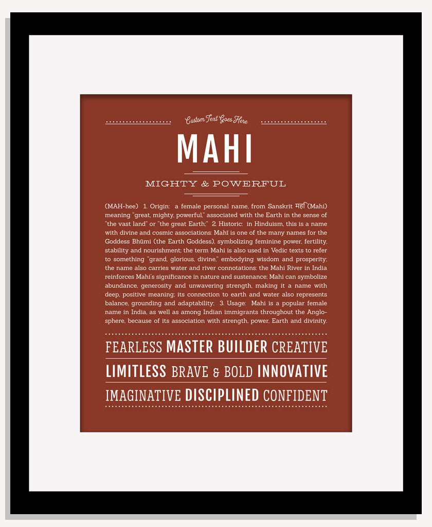 Mahi | Name Art Print