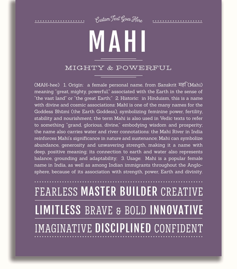 Frame Options | Deep Purple | White Frame, Matted