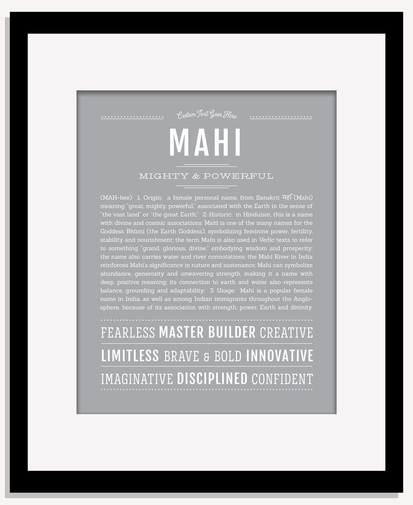 Mahi | Name Art Print