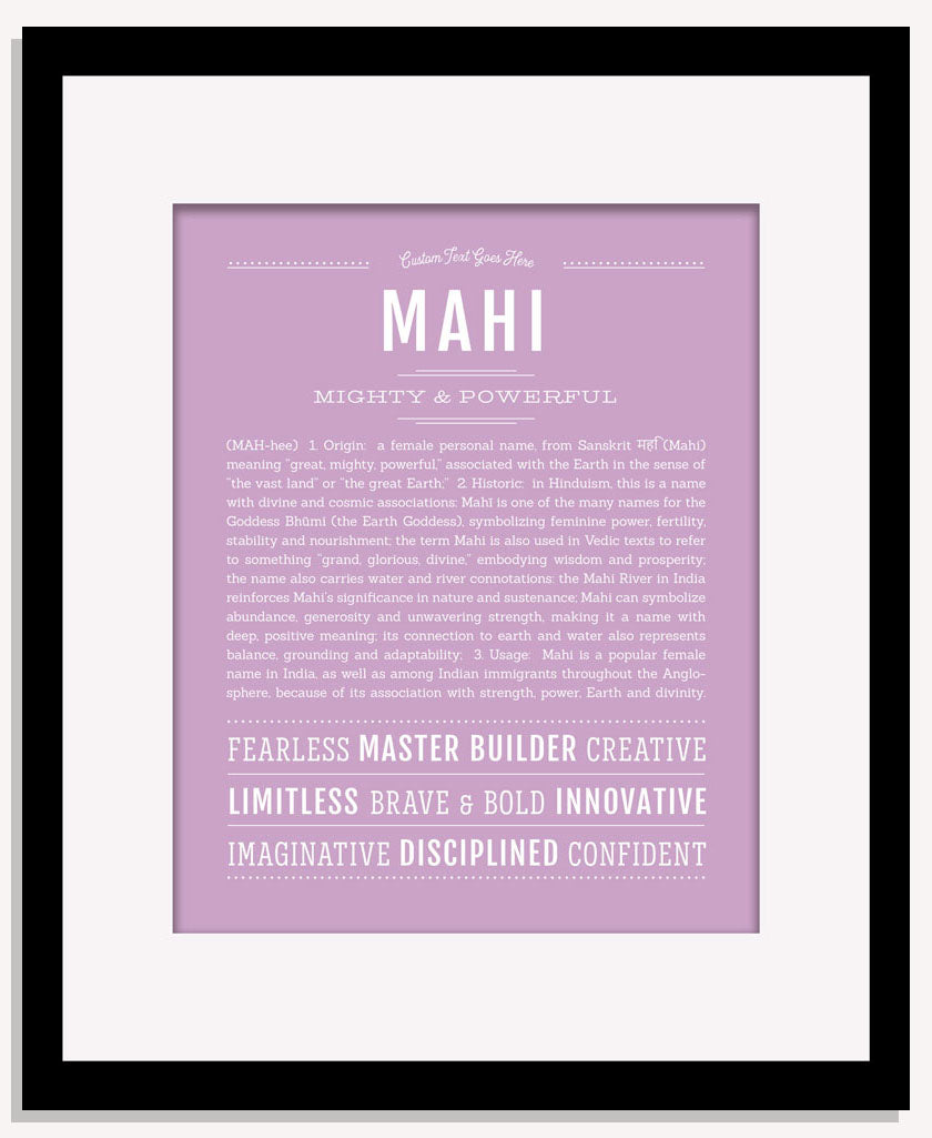 Mahi | Name Art Print