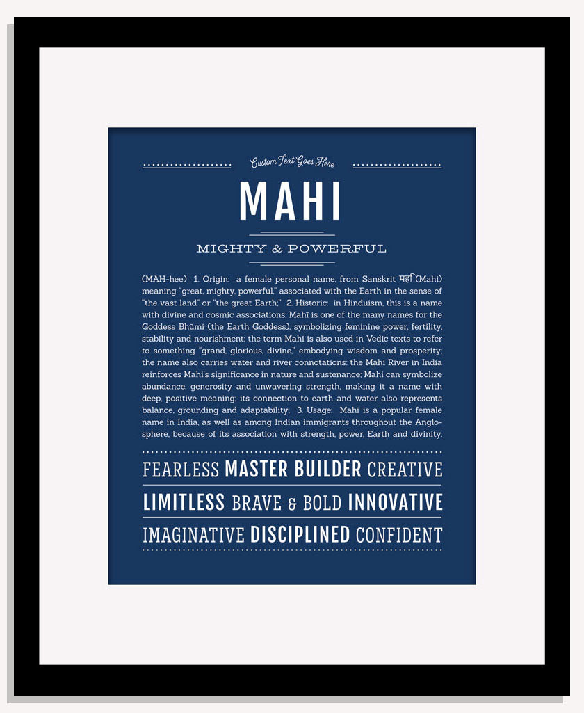 Mahi | Name Art Print