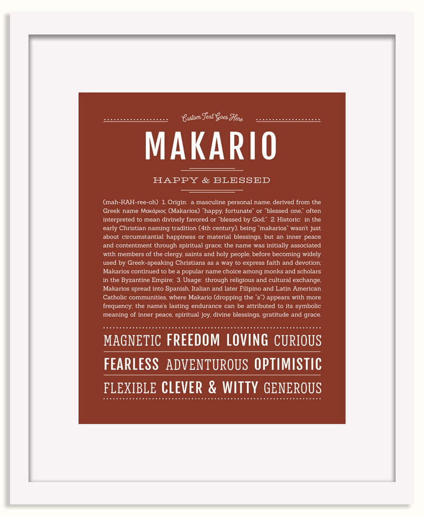 Frame Options | Bordeaux | White Frame, Matted