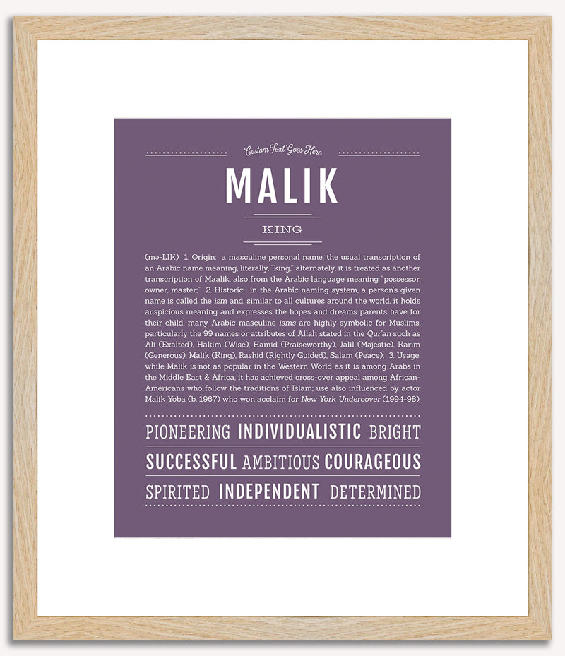 Malik | Name Art Print